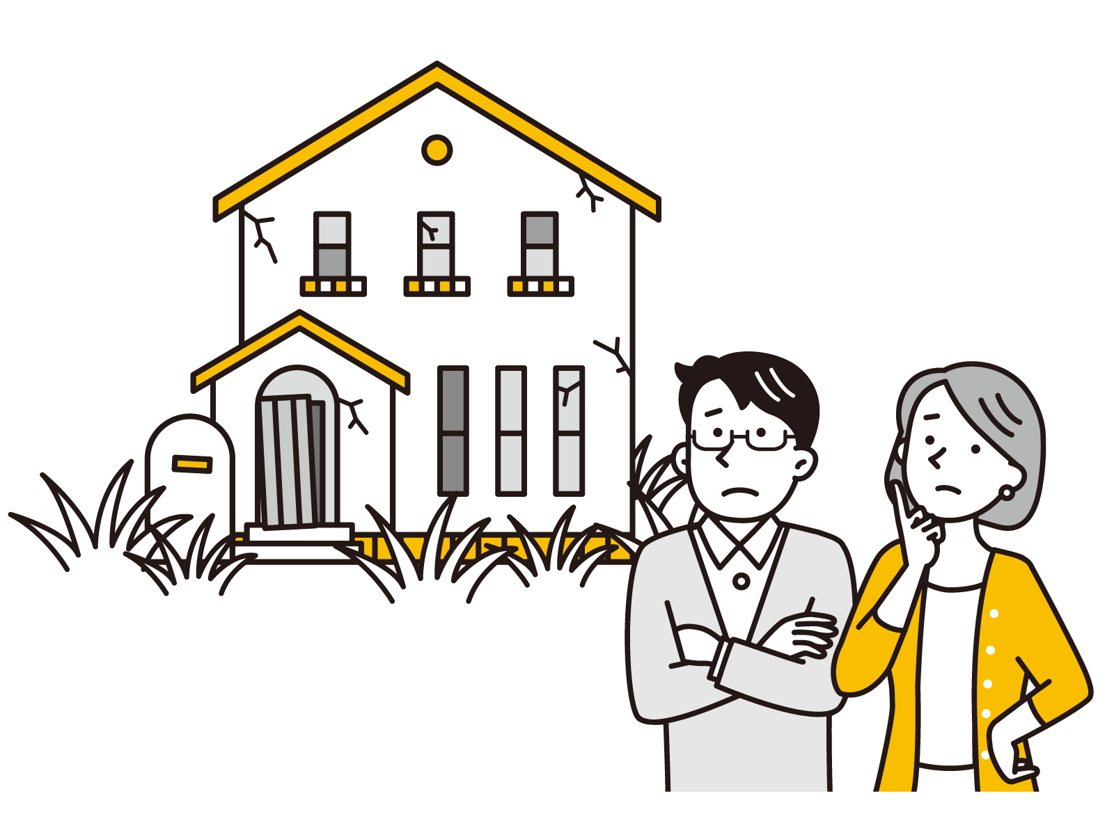 空き家に悩む家族