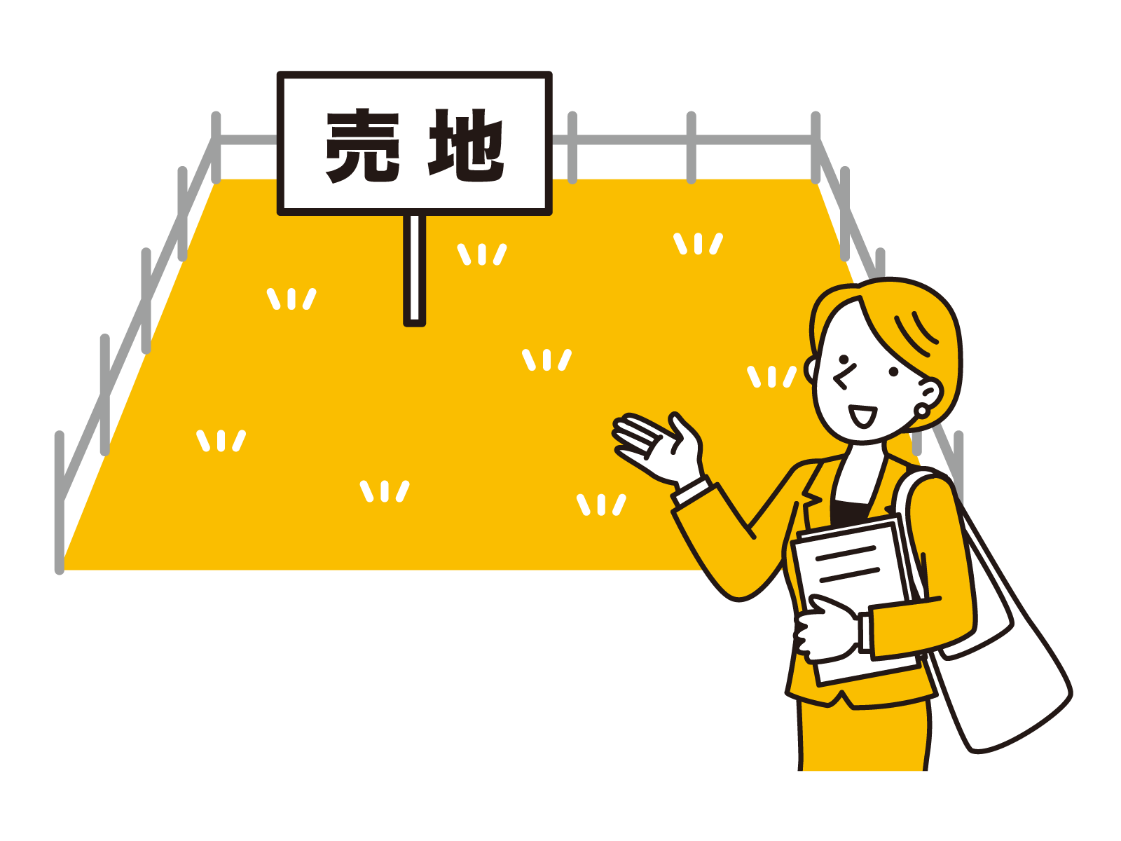 売地を案内する女性